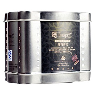 普克薄荷普克(普洱)