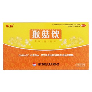 猴菇饮价格