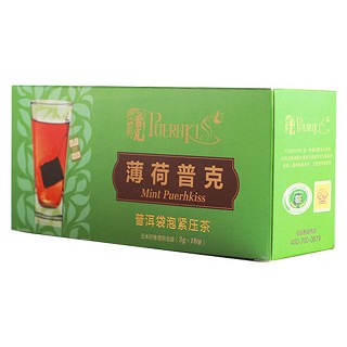 普克薄荷普克(普洱)