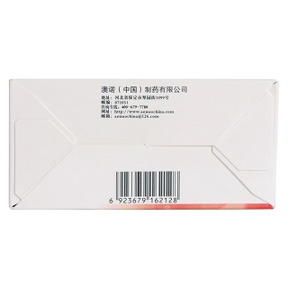 葡萄糖酸钙锌口服溶液(5ml*36支/盒)
