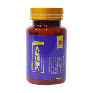 同乐牌 人参玛咖片(志广堂)