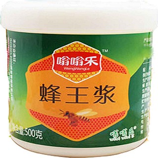 嗡嗡乐蜂王浆(华康)
