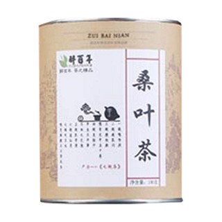 醉百年 桑叶茶 (方敏)