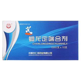蟾龙定喘合剂价格