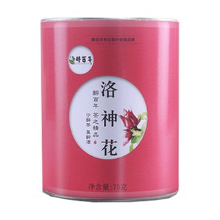 醉百年 洛神花茶(方敏)