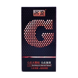 名流天然乳胶橡胶避孕套(名邦橡胶)