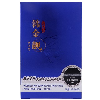 韩金靓清水黑发啫喱(黑色)
