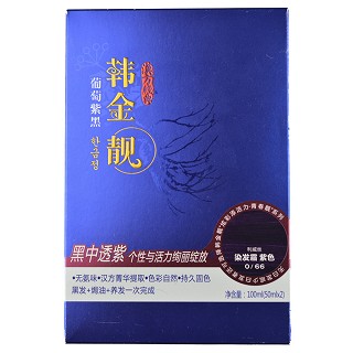韩金靓利威丝染发霜(紫色)
