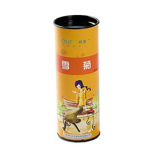 欧鲁雪菊(毫州雅丽)