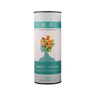 绿颐 桂花(赛纳)