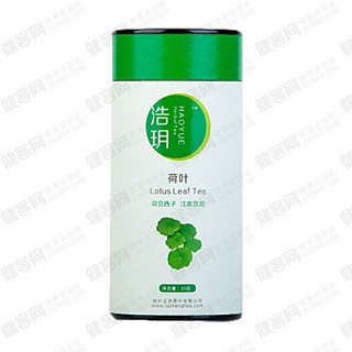 浩月荷叶(正浩)