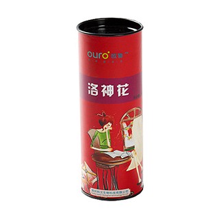 欧鲁洛神花(毫州雅丽)