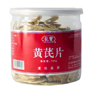 龙宝 黄芪(龙宝参茸)