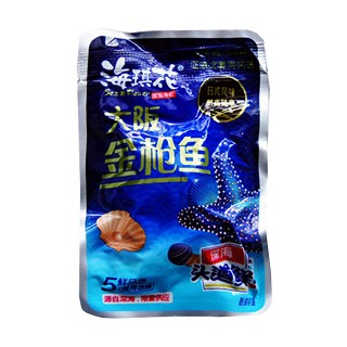 海琪花大阪金枪鱼(金海马)