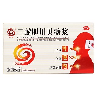 三蛇胆川贝糖浆价格