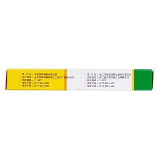 头孢克肟分散片(0.1g*16s)