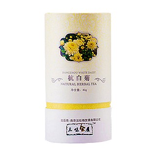 三味食屋杭白菊(法仕格)