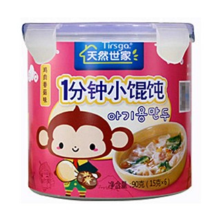 天然世家鸡肉香菇小馄饨(古之极)