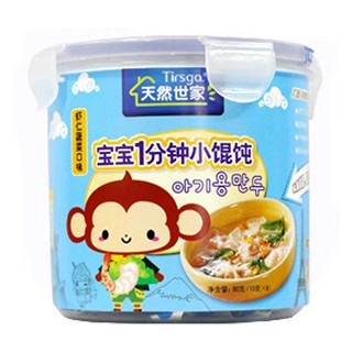 天然世家虾仁蔬菜小馄饨(古之极)