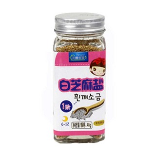 天然世家白芝麻1段(古之极)