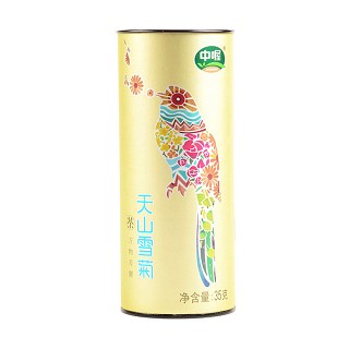 中喔 天山雪菊(中喔)