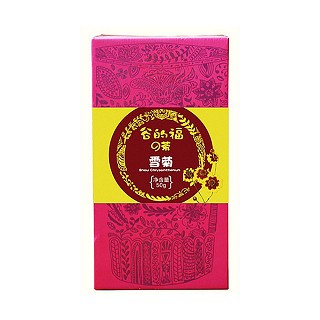 谷的福 雪菊(四叶草)