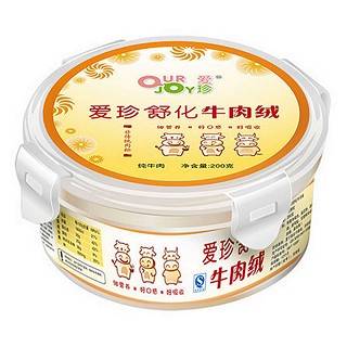 爱珍舒化牛肉绒(慈膳)
