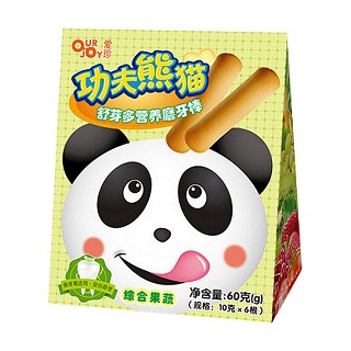 爱珍婴儿蔬菜磨牙棒(绿麦)