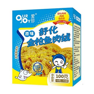 爱珍海苔味舒化金枪鱼肉松(慈膳)