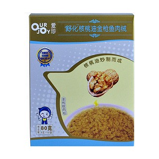 爱珍舒化核桃油金枪鱼肉绒(慈膳)