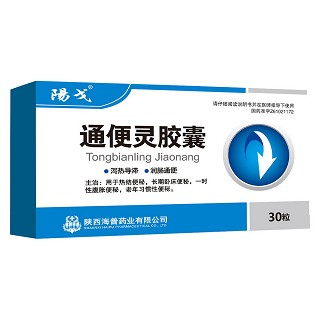 通便灵胶囊(海普)