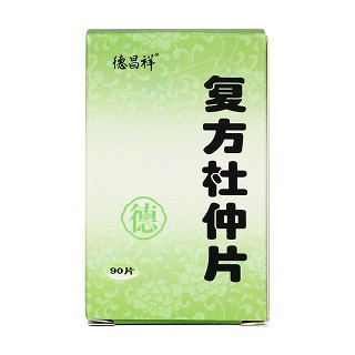 复方杜仲片价格