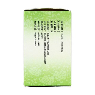 复方杜仲片(0.3g*90s)