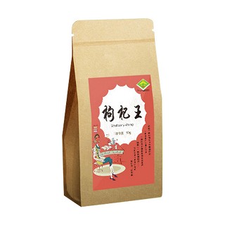 怡枚园枸杞王(德福隆农业)