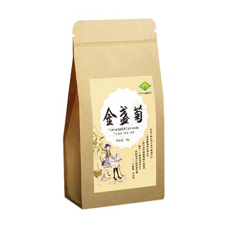 怡枚园金盏菊(德福隆农业)