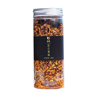 品领昆仑雪菊胎(青春塘)