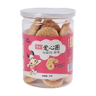 艾贝斯爱心圈牛奶(白鹭)