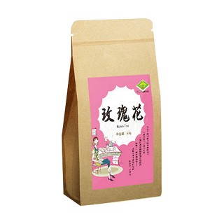 怡枚园玫瑰花(德福隆农业)
