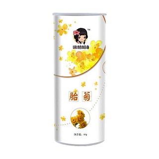 唐格格胎菊(雅丽百花保健品)