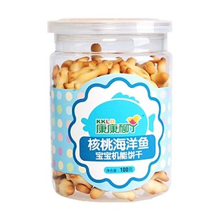 艾贝斯核桃海洋鱼(闽族)