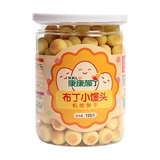 康康柳丁布丁小馒头(闽族)