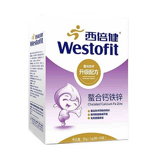 西倍健螯合钙铁锌粉(金宝城)