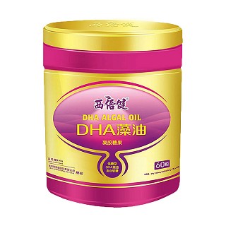 西倍健藻油(金宝城)