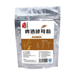 晨韵啤酒酵母粉(大桥食)