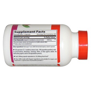 vibrant health 素食植物胶囊(vibrant)