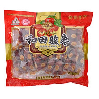禾煜和田骏枣(禾煜)