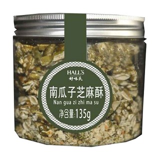 好味氏芝麻南瓜子酥(香绮)