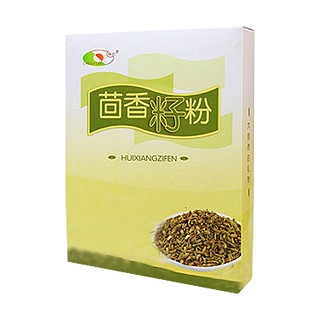 晨韵茴香籽粉(源本)