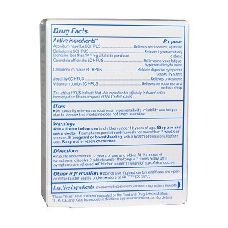 boiron 缓解压力易溶片(boiron)