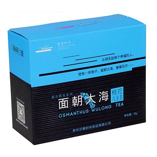 兰馨时尚 桂花乌龙红茶(兰馨)